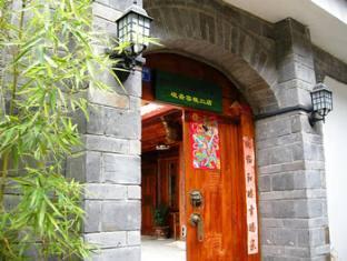 Petit Inn Лицзян Экстерьер фото
